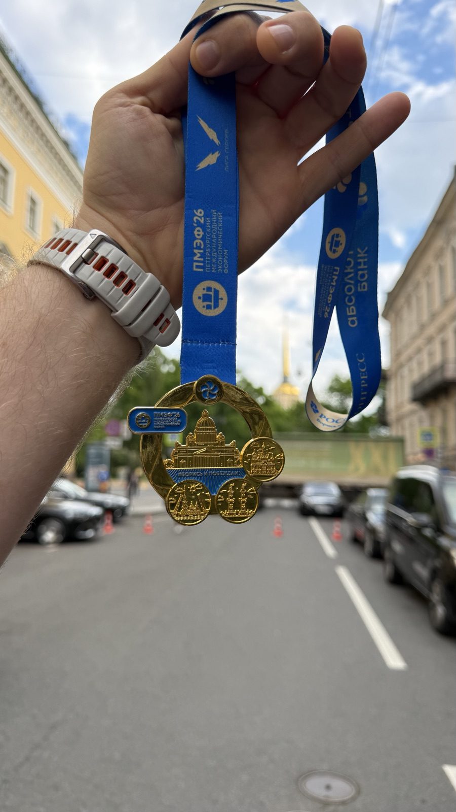Race medal