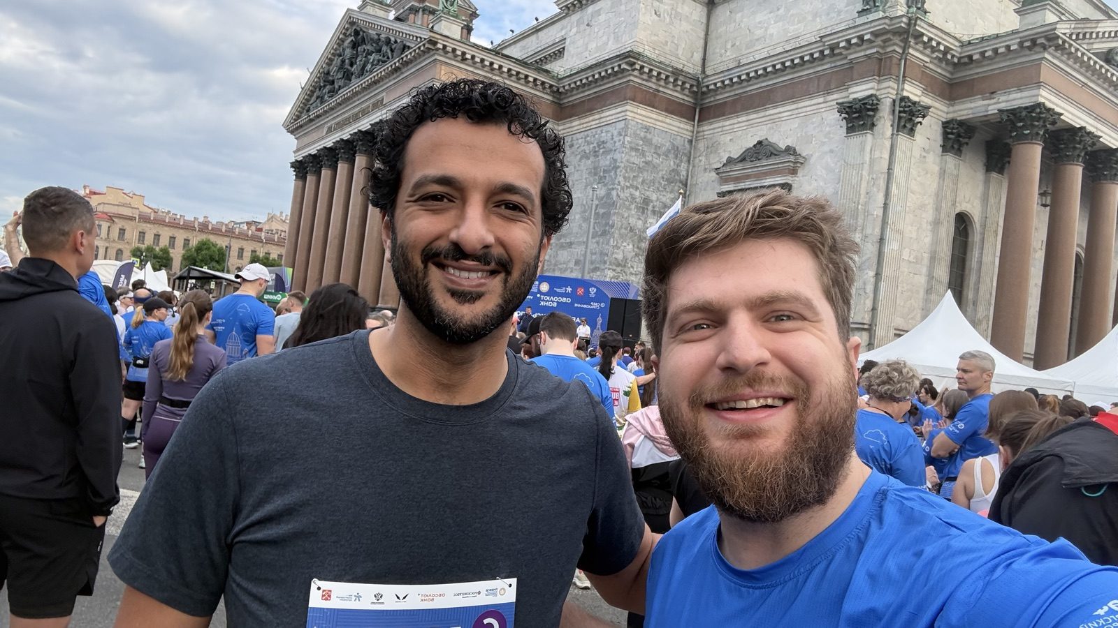 Race day with a friend